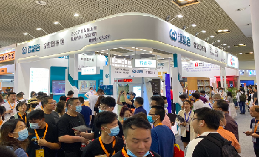 云顶集团·4008亮相第79届中国教育装备展示会，智慧图书馆备受瞩目