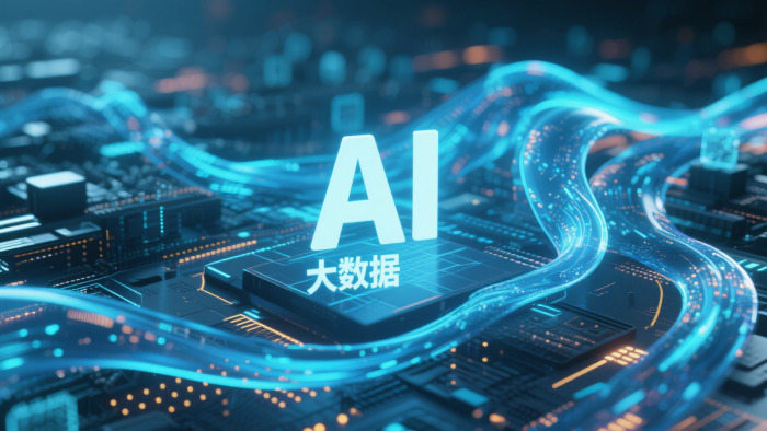 给图片添加科技感.png